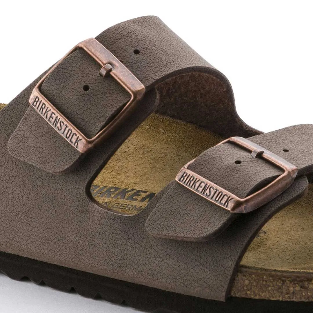 Birkenstock - Men's Arizona Sandals (151181)