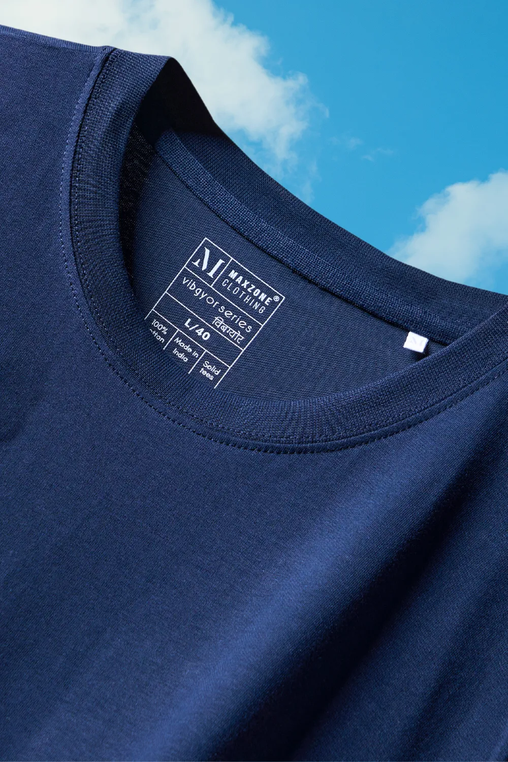 Teal Navy Cotton IQ Basics